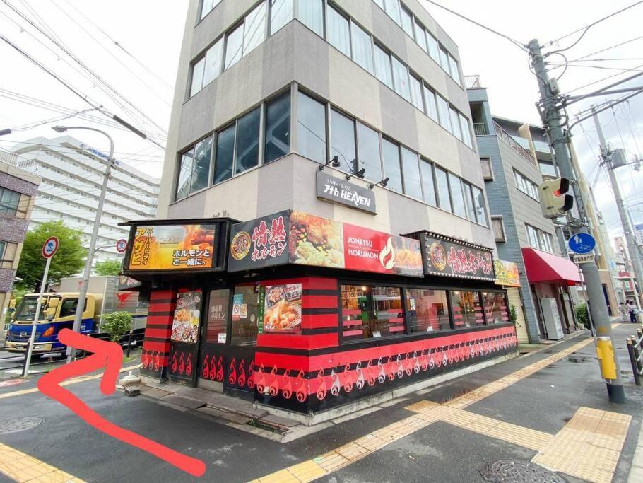 3F Guest House Netomari 西九条駅から徒歩2分 Osaka Exterior photo
